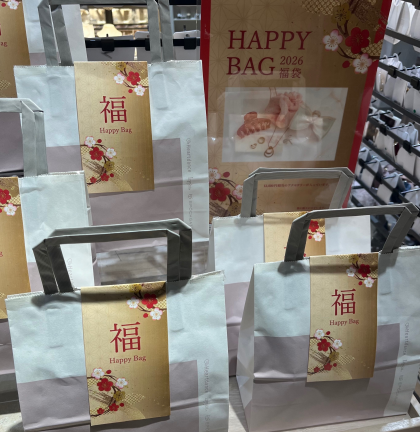 ♡2026福袋♡