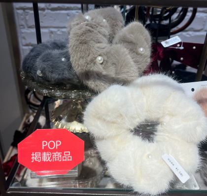 ♡新作パールファーシュシュ♡