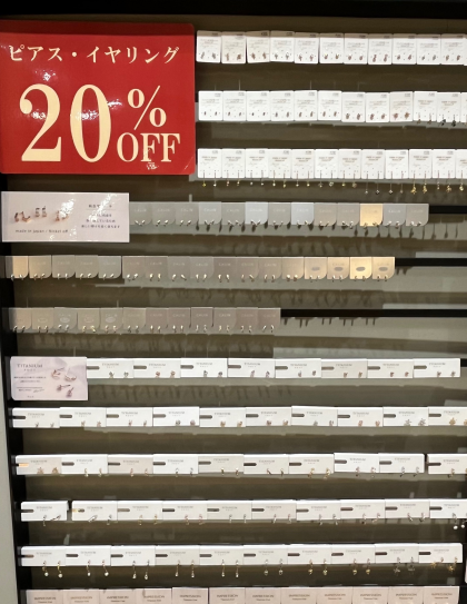 ♡2日間限定ピアス•イヤリング20%off♡