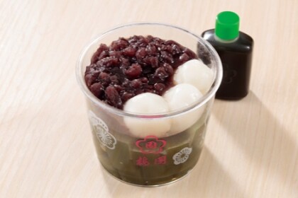 ❇️🌿抹茶づくしのあんみつ🌿❇️