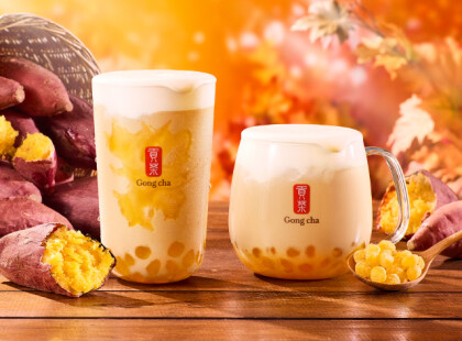 10月新作！「紅はるかミルクティー」