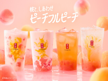 6月新作！「ピーチフルピーチ」