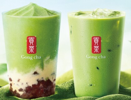 期間限定「⼀番摘み抹茶」