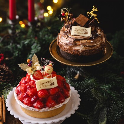 クリスマスタルト2023年 ご予約開始
