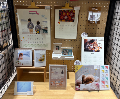 2026年オリジナルカレンダー作ってみませんか♪