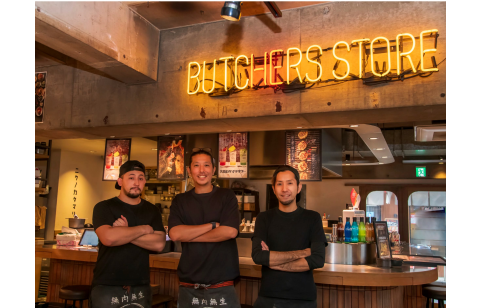 飯場/酒場ニクノカタマリ