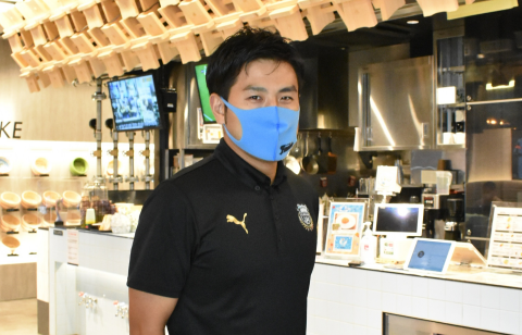 川崎フロンターレ　島貫篤さん