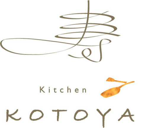 【2月19日（木）】キッチンことや　ニューオープン