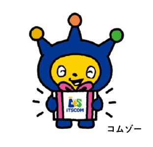イッツコム　×　川崎フロンターレ　ホログラムステッカープレゼント