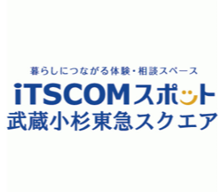 スマホ操作の相談会を開催します！！😊