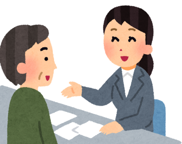 〜ほけん百花　ご相談の流れ〜