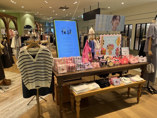 サンリオキャラクターズ×ROPÉ PICNIC コラボレーションアイテム入荷中！