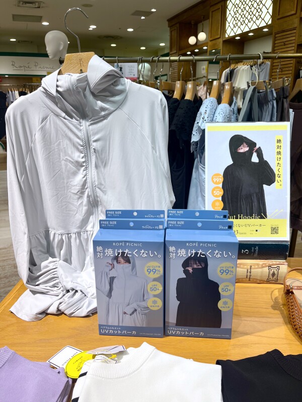 SNSで大人気！UVパーカー入荷！