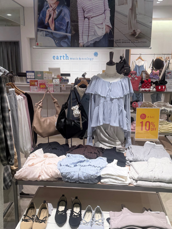 📢 2点以上で10%OFF開催中！✨