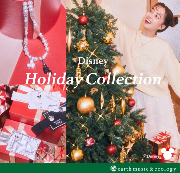 毎日にそっと寄り添うミッキーデザイン🐭🖤