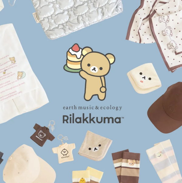 リラックマコラボ♪