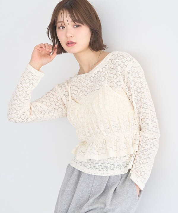 大人かわいいが叶う♡着回し抜群SETアイテム🌱🤍