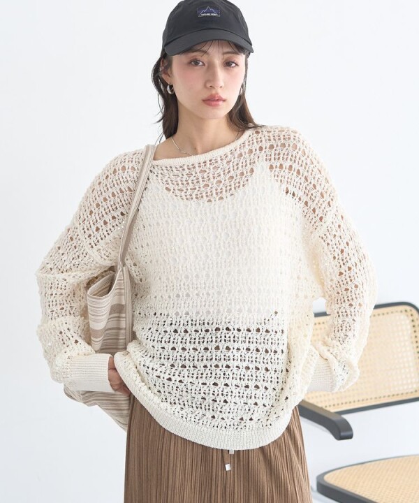 透け感がかわいい♡メッシュニットで抜け感コーデ🤍