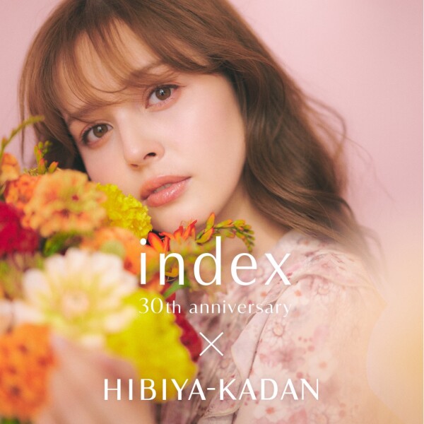 【日比谷花壇×index】コラボレーションアイテム
