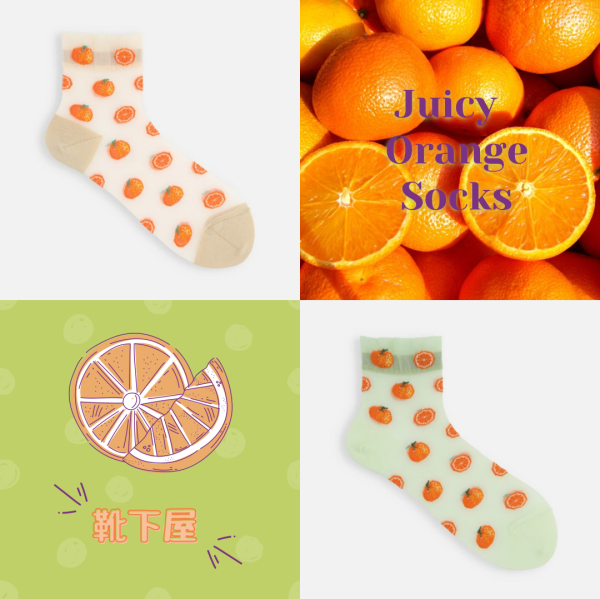 果肉感も🧡チュールJUICYオレンジショートソックス🍊💚