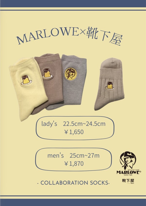 🍮MARLOWE✖️靴下屋🧦