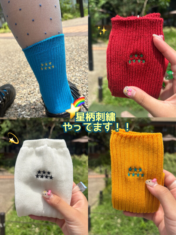 武蔵小杉東急スクエア店限定デザイン刺繍⭐️🌈