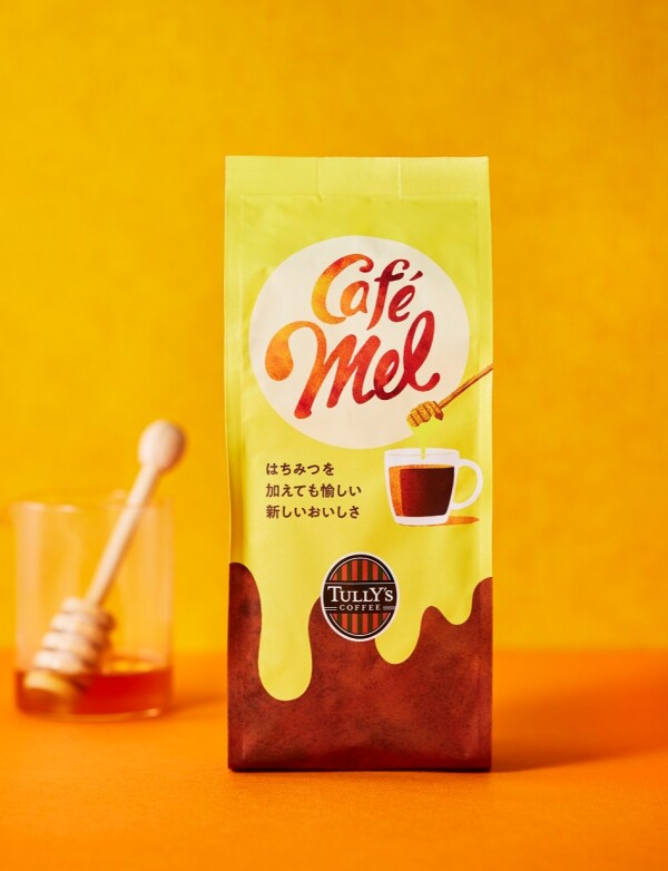 9/13(水)発売！はちみつと最高の相性のコーヒー『Cafe Mel』