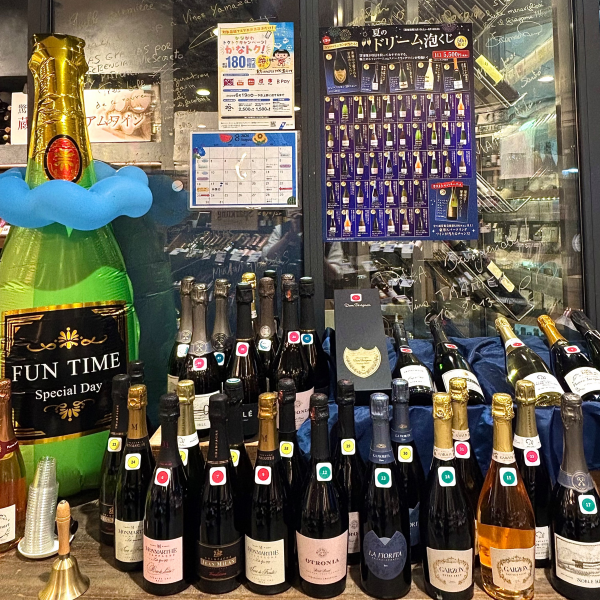夏を楽しむシャンパーニュイベント
