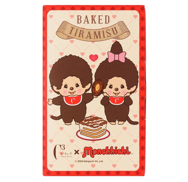 🐒【コラボ商品】シーキューブ×モンチッチ焼きティラミス🐒