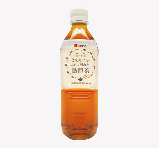 第5弾ウーロン茶1本プレゼント‼︎