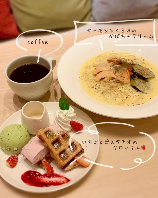 めん、色いろ。いつでも、おやつ。