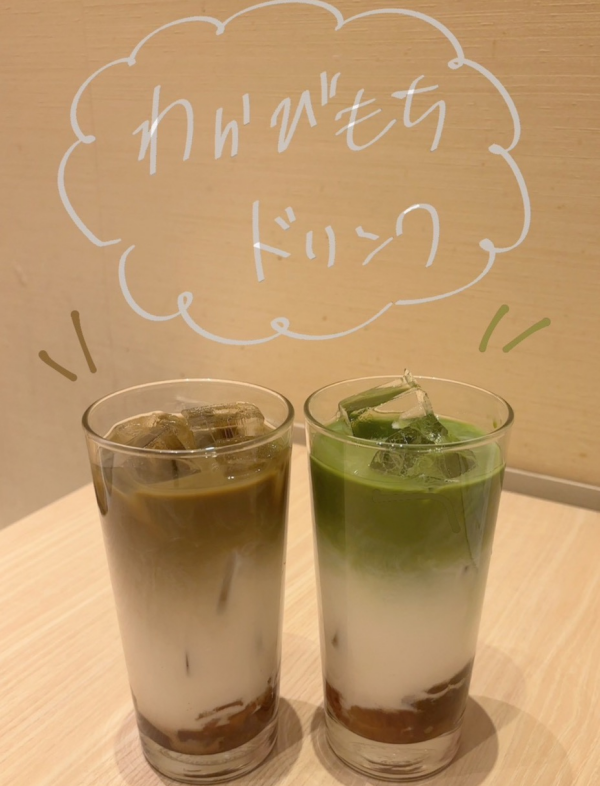大好評「抹茶わらび餅ドリンク」