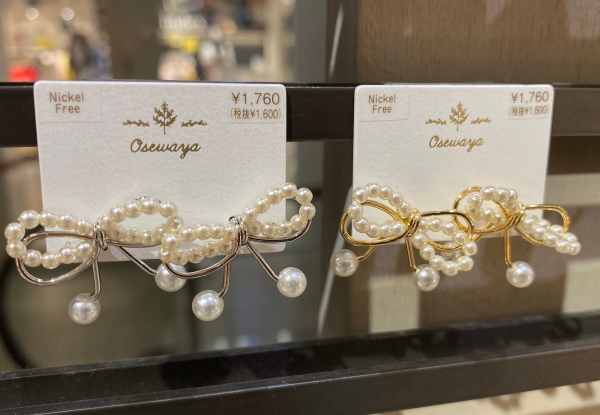 ♡新作パールピアス♡