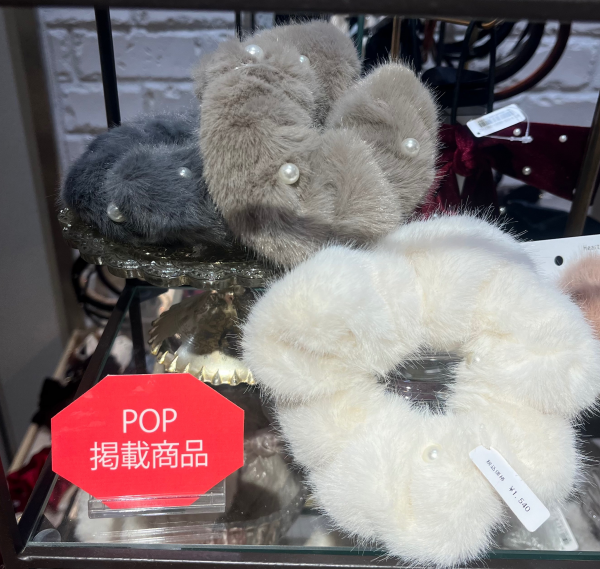 ♡新作パールファーシュシュ♡