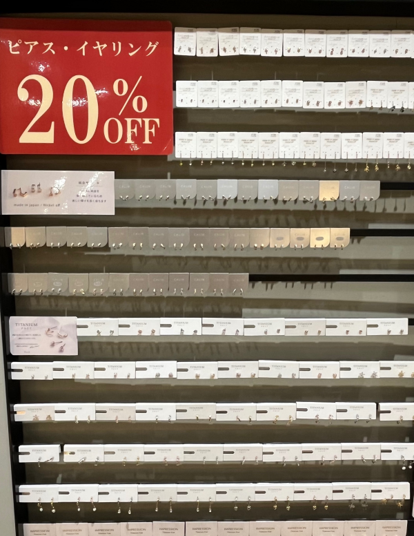 ♡2日間限定ピアス•イヤリング20%off♡
