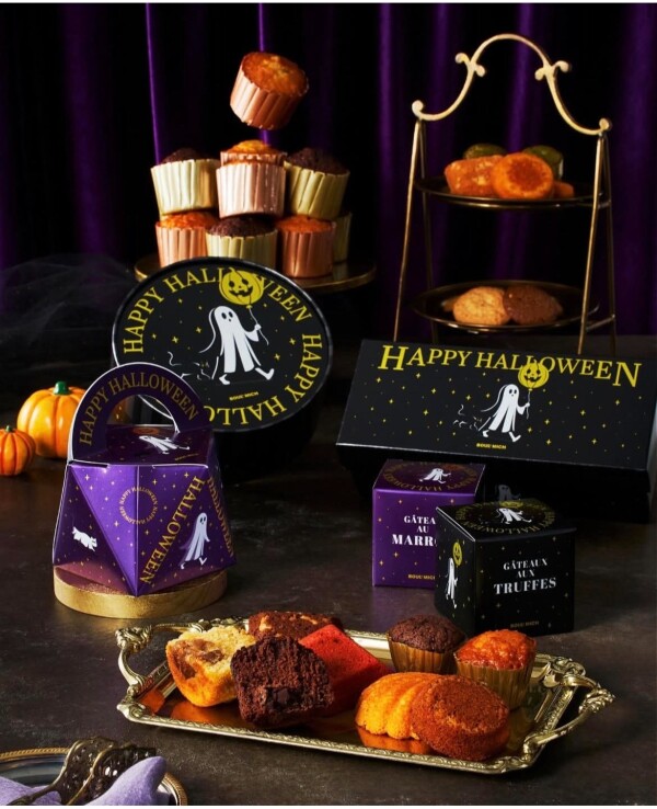 ブールミッシュのハロウィン①