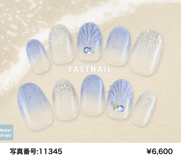 新色おすすめデザイン◎