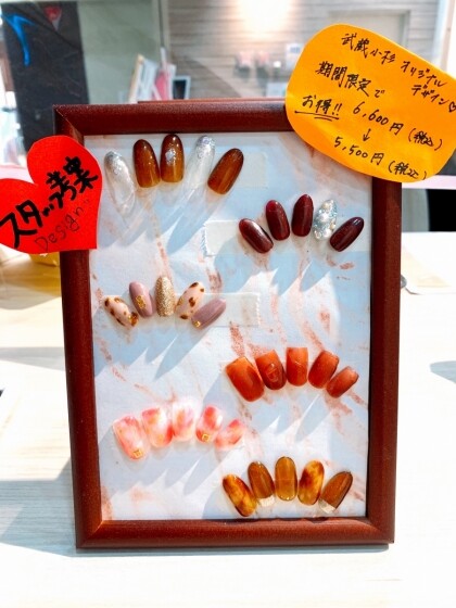 店頭デザインご紹介☆