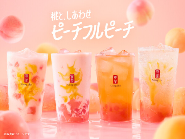 6月新作！「ピーチフルピーチ」