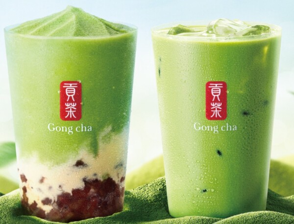 期間限定「⼀番摘み抹茶」