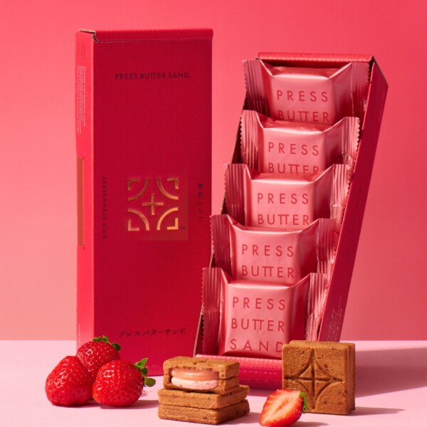 PRESS BUTTER SAND