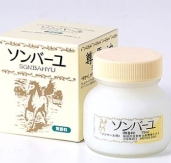薬師堂