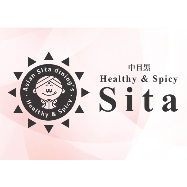 【7/28（火）OPEN】中目黒 Sita ダイニング