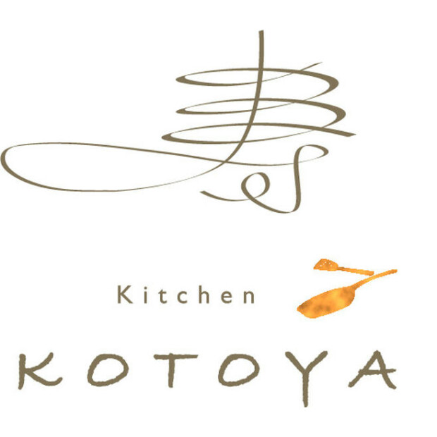 【2月19日（木）ニューオープン】キッチンことや