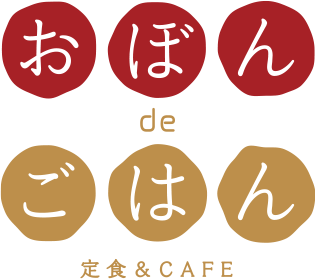 おぼん de ごはん