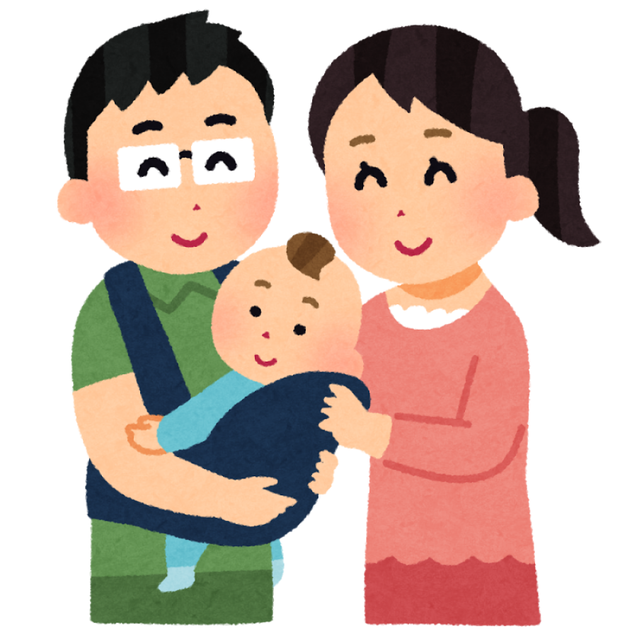 教育資金の貯め方ご案内します！