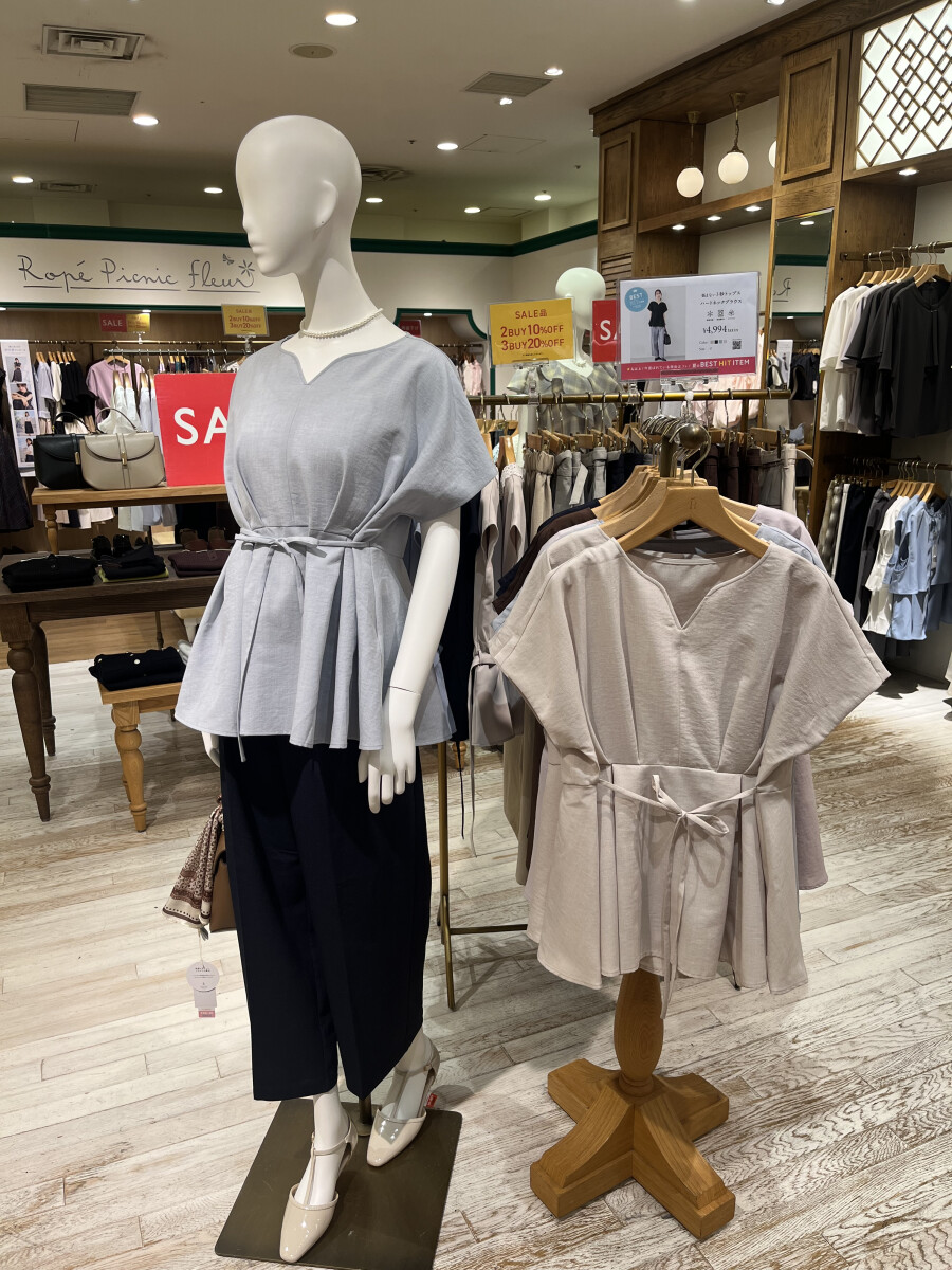 2点以上10％OFF、3点以上で20％OFF実施中！！