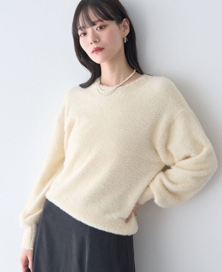 毛足短めの上品シャギーニット🧸