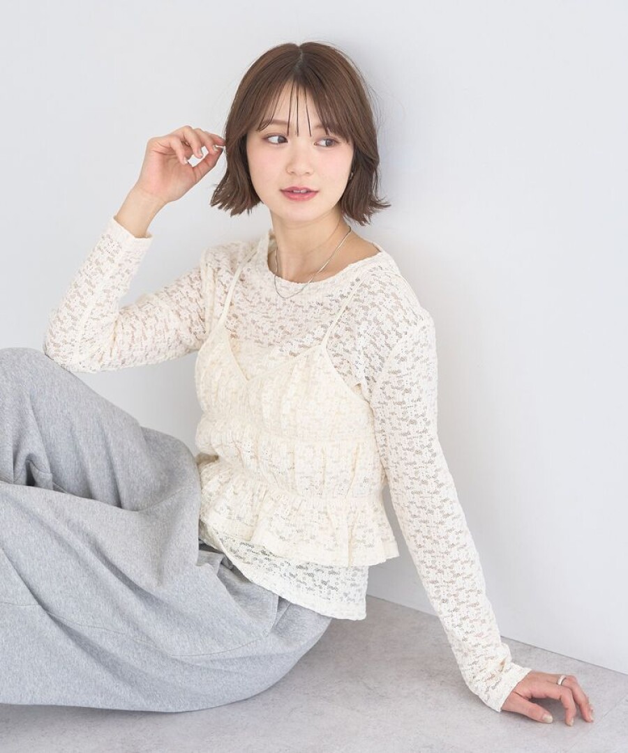 大人かわいいが叶う♡着回し抜群SETアイテム🌱🤍