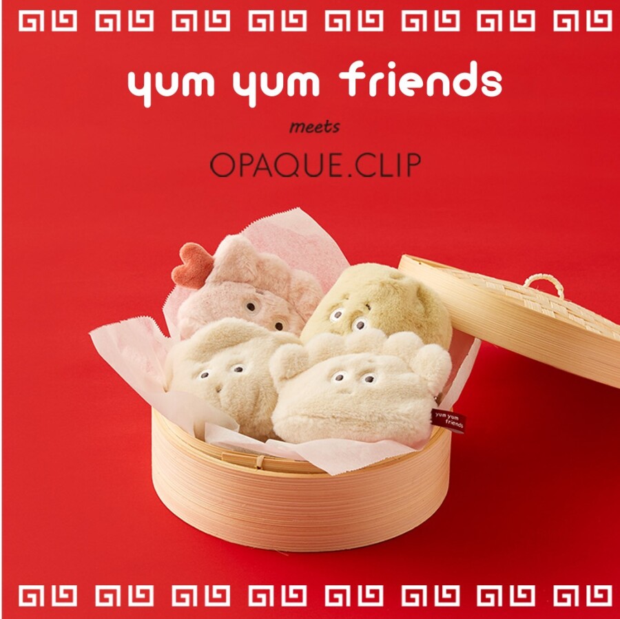 【 yum yum friends × OPAQUE.CLIP】コラボレーションアイテム